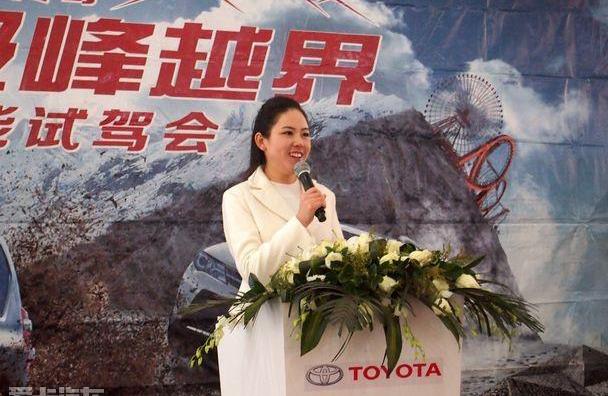 丰田,一汽,卡罗拉,皇冠,优越