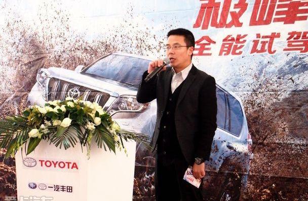 丰田,一汽,卡罗拉,皇冠,优越