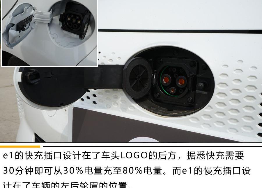 比亚迪
