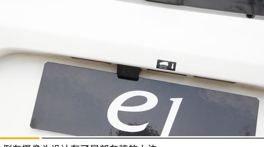 比亚迪