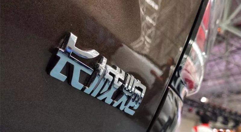 长城,炮,丰田,福特,哈弗