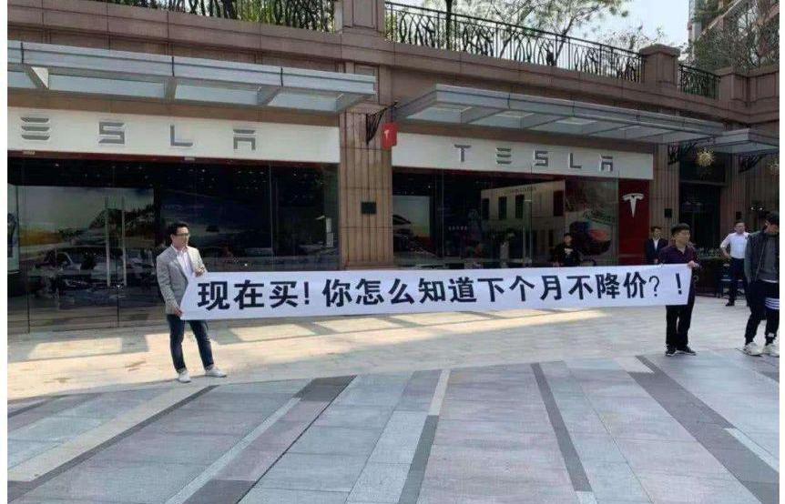 特斯拉,宝马,奔驰,福特,林肯