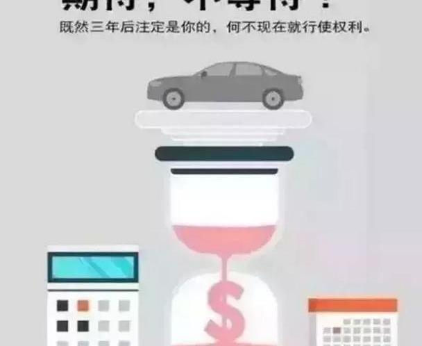 大众,迈腾,777