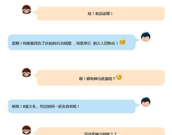 现代,北京,理念,名图,索纳塔