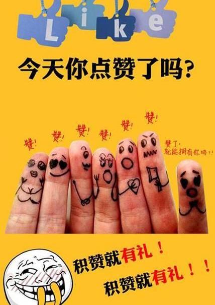 现代,北京,理念,名图,索纳塔