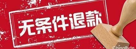 现代,北京,理念,名图,索纳塔