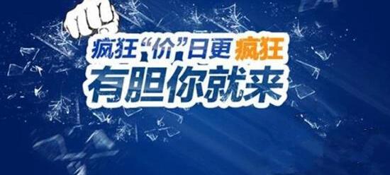 现代,北京,理念,名图,索纳塔