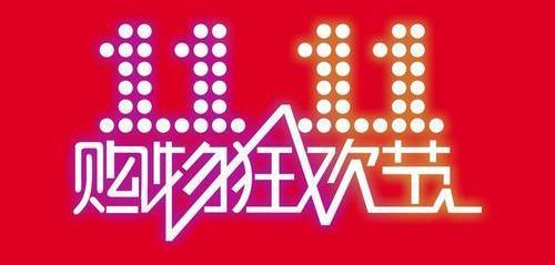 雷克萨斯