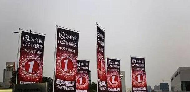 英菲尼迪