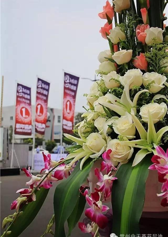 英菲尼迪