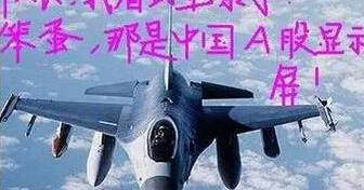 现代,北京,理念,名图,索纳塔