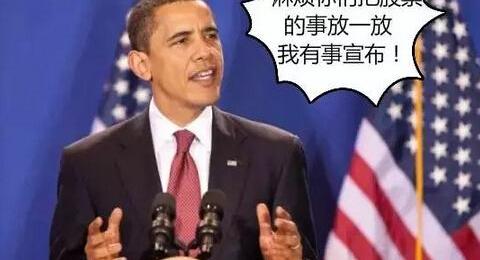 现代,北京,理念,名图,索纳塔
