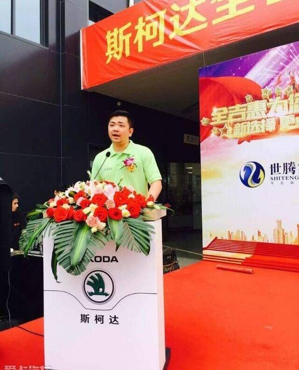 斯柯达,大众,理念