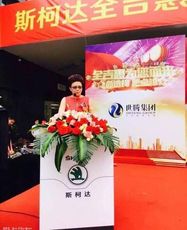 斯柯达,大众,理念