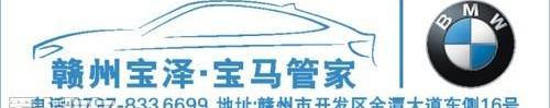 现代