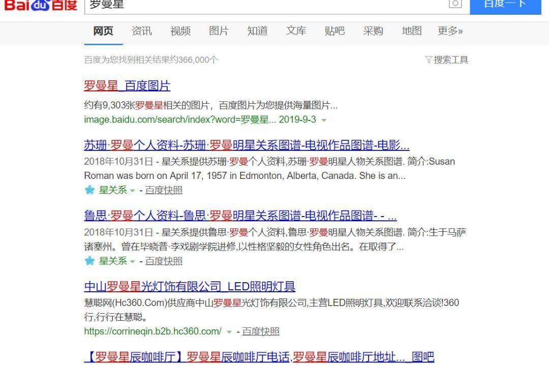 比亚迪,比亚迪e2,雅阁,奔驰,高尔夫