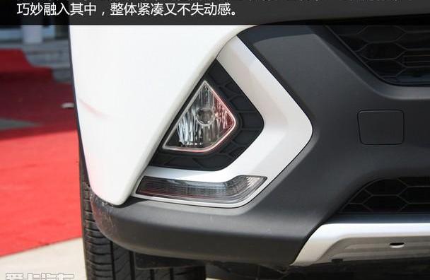 名爵