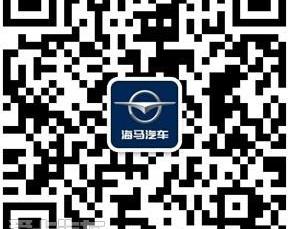 海马,优越