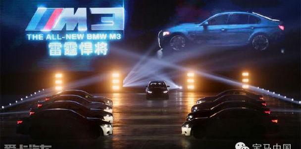 世纪