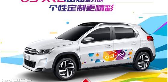 雪铁龙,东风,777,雪铁龙C3-XR,东南