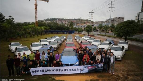 宝马,MINI,发现