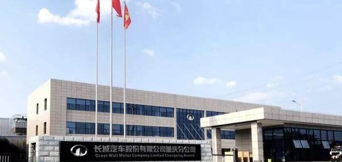长城,哈弗,启辰,凯迪拉克,东风
