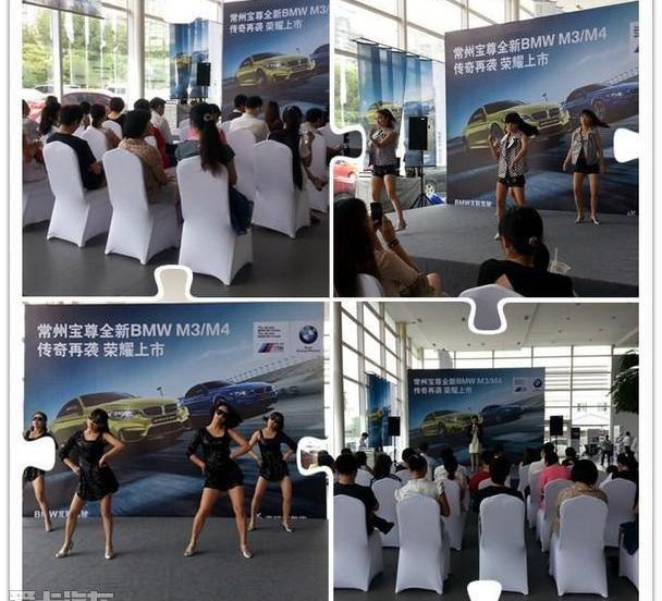 宝马,理念