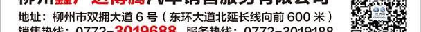 大众,一汽