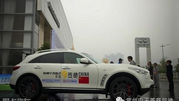 英菲尼迪,勇士