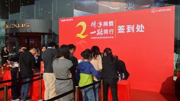 雷克萨斯,长安,丰田,雷克萨斯NX