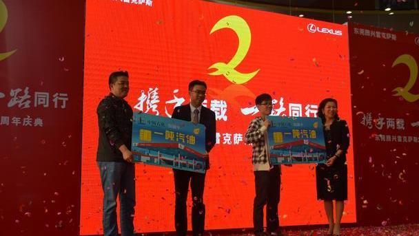 雷克萨斯,长安,丰田,雷克萨斯NX