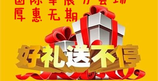 宝骏,五菱宏光S,五菱荣光,五菱之光,长安