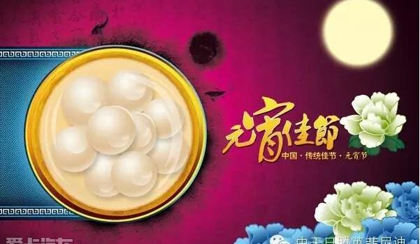 英菲尼迪