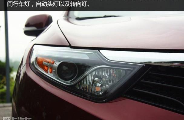 东南,东南DX7,理念