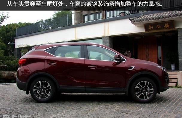 东南,东南DX7,理念