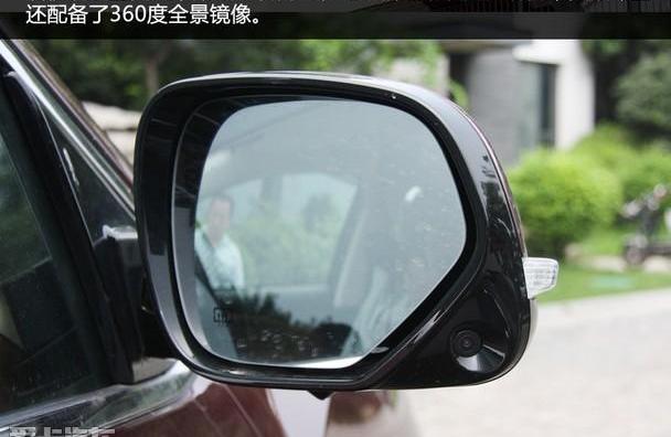 东南,东南DX7,理念