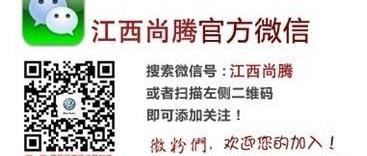 大众,途锐,迈腾,高尔夫
