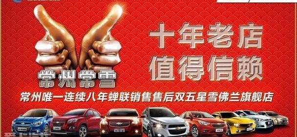 法拉利,雪佛兰,现代,奥迪,奥迪R8