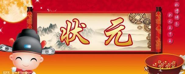 日产,理念