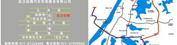 汉,大众,发现