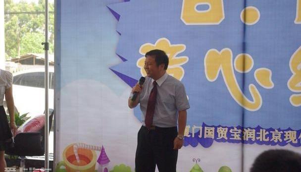 北京,现代,奔驰,理念,曼