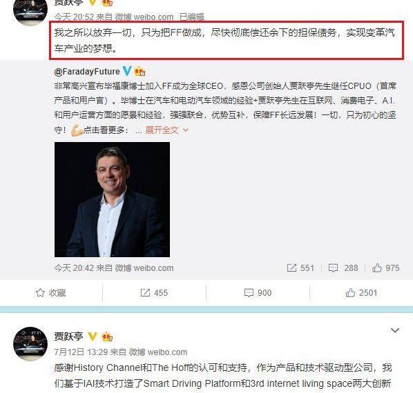 宝马