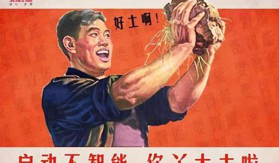 大众