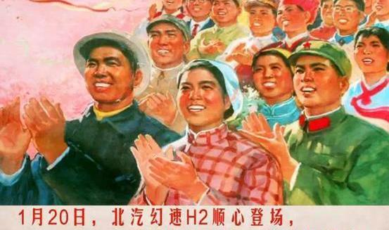 大众