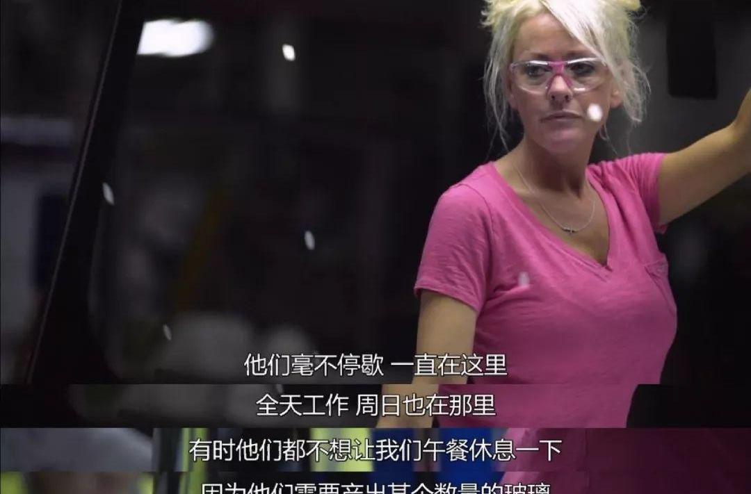 特斯拉,北京,长城,Model 3,现代