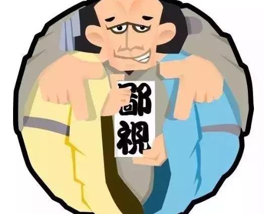 福特,领界,特斯拉,大众,丰田