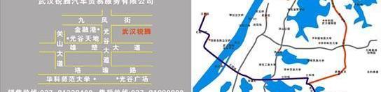 汉,大众,迈腾,高尔夫,DS
