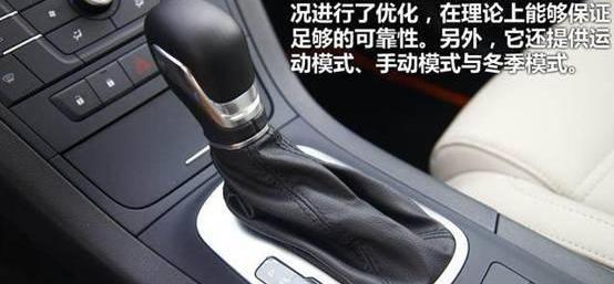 名爵,威朗,昂科威,炮