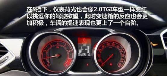 名爵,威朗,昂科威,炮