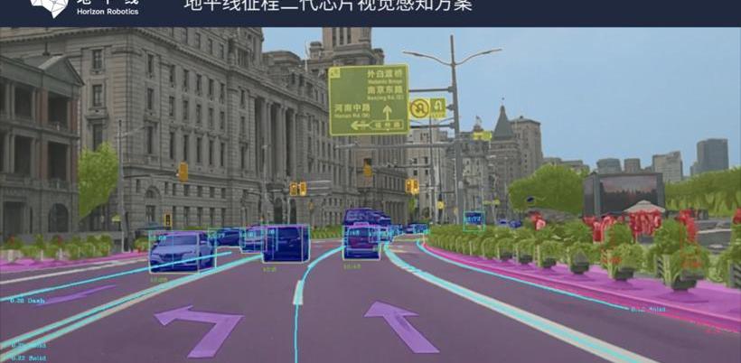 特斯拉,奥迪,理念